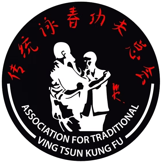 Association for Traditional Ving Tsun Kung Fu